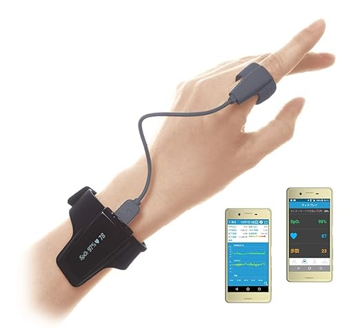 リングO2(リングオーツー) 長時間用パルスオキシメータ 認証取得済医療機器 【無料スマホアプリと連動】 バイブレーション機能付リングセンサ